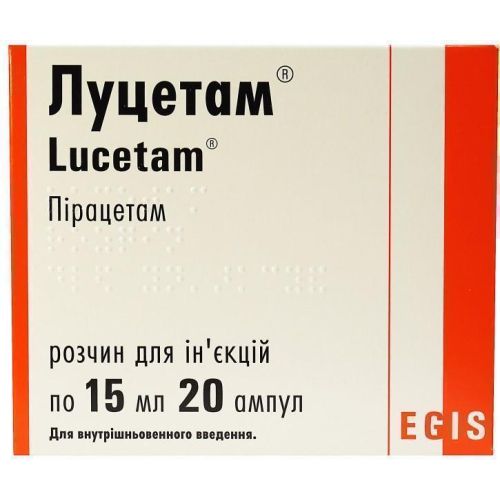 Луцетам ампули 15 мл №20 в місті Одеса : ціни, характеристика. - фото №1 Луцетам ампули 15 мл №20 в місті Одеса : ціни, характеристика.