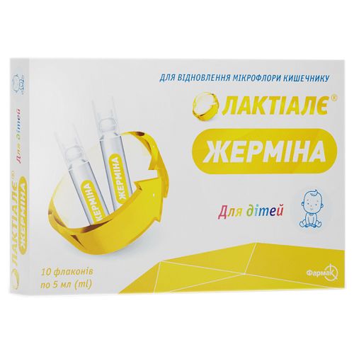 Лактиале Жермина для детей суспензия флакон 5 мл №10 в интернет-аптеке - фото №1 Лактиале Жермина для детей суспензия флакон 5 мл №10 в интернет-аптеке