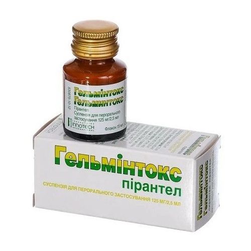 Гельминтокс суспензия оральная 15 мл в интернет-аптеке - фото №1 Гельминтокс суспензия оральная 15 мл в интернет-аптеке