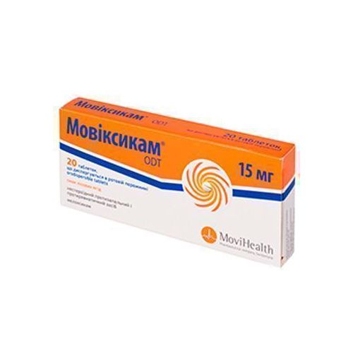 Мовиксикам 15 мг таблетки №20 в городе Одесса : цены, характеристики. - фото №1 Мовиксикам 15 мг таблетки №20 в городе Одесса : цены, характеристики.