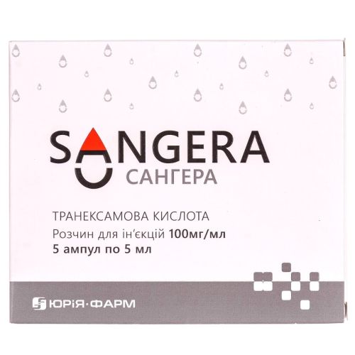 Сангера 100 мг/мл розчин для ін'єкцій 5 мл №5 в інтернет-аптеці - фото №1 Сангера 100 мг/мл розчин для ін'єкцій 5 мл №5 в інтернет-аптеці