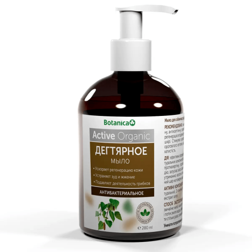 Мыло дегтярное Botanica антибактериальное 280 мл недорого - фото №1 Мыло дегтярное Botanica антибактериальное 280 мл недорого