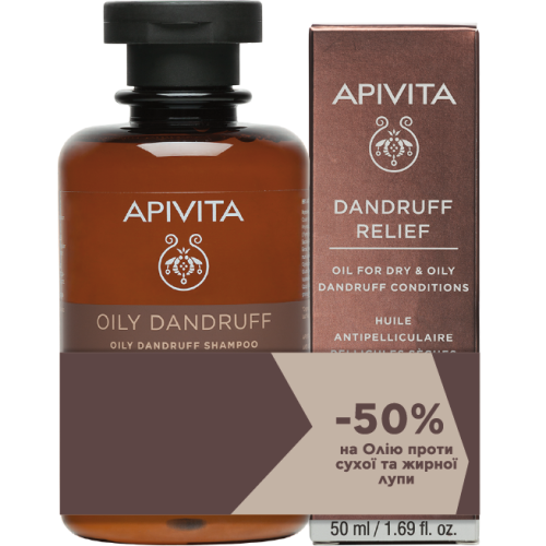 Набор Apivita (Апивита) Комплексный уход в борьбе с жирной перхотью заказать - фото №1 Набор Apivita (Апивита) Комплексный уход в борьбе с жирной перхотью заказать