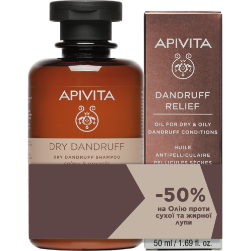 Набор Apivita (Апивита) Комплексный уход в борьбе с сухой перхотью цена - фото №1 Набор Apivita (Апивита) Комплексный уход в борьбе с сухой перхотью цена