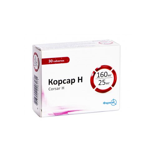 Корсар H 160 мг/25 мг таблетки №30 в городе Одесса : цены, характеристики. - фото №1 Корсар H 160 мг/25 мг таблетки №30 в городе Одесса : цены, характеристики.