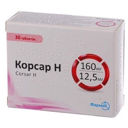 Корсар H 160 мг/12,5 мг таблетки №30 в городе Одесса : цены, характеристики. - фото №1 Корсар H 160 мг/12,5 мг таблетки №30 в городе Одесса : цены, характеристики.