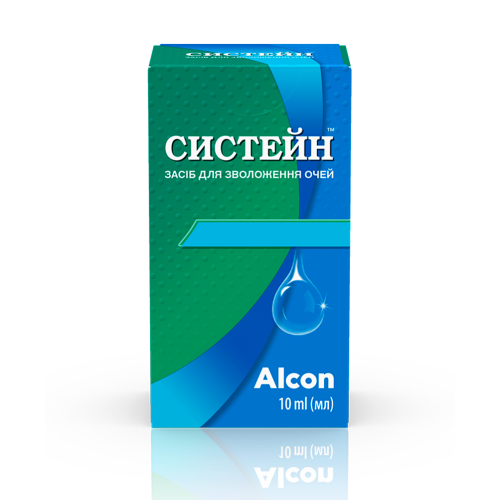 Систейн средство для увлажнения глаз 10 мл цена - фото №1 Систейн средство для увлажнения глаз 10 мл цена