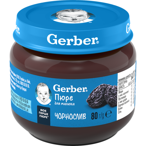 Пюре Gerber чернослив (с 6 месяцев) 80 г в Украине - фото №1 Пюре Gerber чернослив (с 6 месяцев) 80 г в Украине