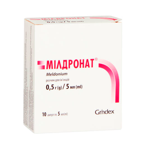 Мілдронат 0,5 г/5 мл розчин для ін'єкцій 5 мл №10 в місті Одеса : ціни, характеристика. - фото №1 Мілдронат 0,5 г/5 мл розчин для ін'єкцій 5 мл №10 в місті Одеса : ціни, характеристика.