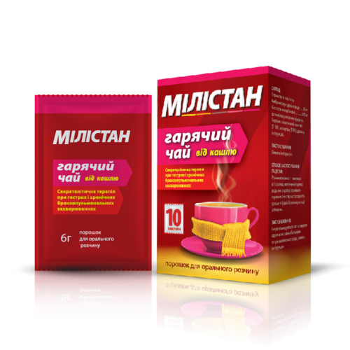 Милистан чай от кашля 15 г №10 в городе Одесса : цены, характеристики. - фото №1 Милистан чай от кашля 15 г №10 в городе Одесса : цены, характеристики.