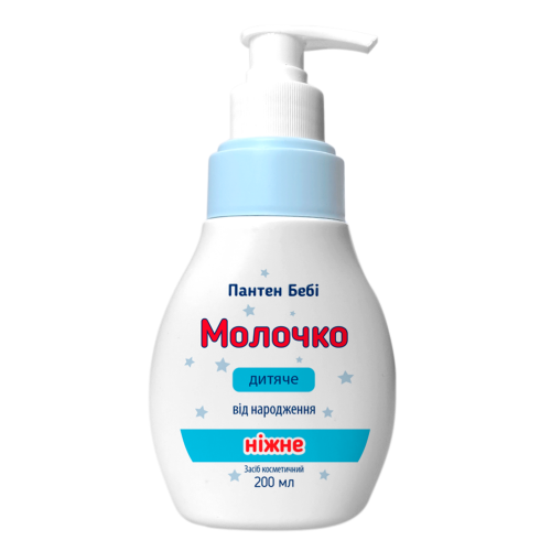Молочко Пантен Бэби детское нежное 200 мл в аптеке - фото №1 Молочко Пантен Бэби детское нежное 200 мл в аптеке