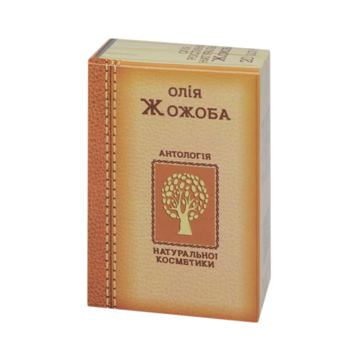 Масло жожоба 20 мл фото - фото №1 Масло жожоба 20 мл фото