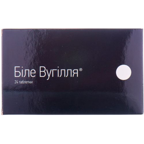 Біле вугілля 210 мг таблетки №24 в місті Одеса : ціни, характеристика. - фото №1 Біле вугілля 210 мг таблетки №24 в місті Одеса : ціни, характеристика.