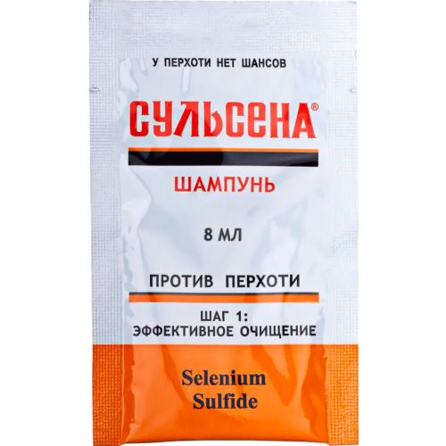 Шампунь Сульсена проти лупи, саше, 8 мл в місті Одеса : ціни, характеристика. - фото №1 Шампунь Сульсена проти лупи, саше, 8 мл в місті Одеса : ціни, характеристика.