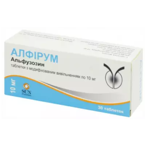 Алфирум 10 мг таблетки №30 фото - фото №1 Алфирум 10 мг таблетки №30 фото