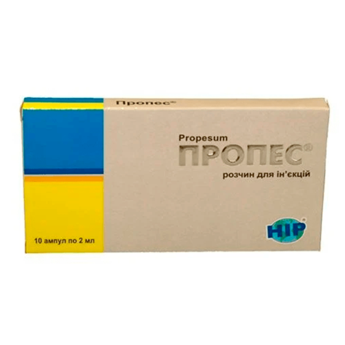 Пропес 2 мл раствор для инъекций №10 в городе Одесса : цены, характеристики. - фото №1 Пропес 2 мл раствор для инъекций №10 в городе Одесса : цены, характеристики.