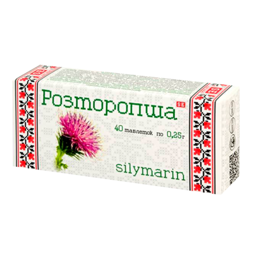 Розторопша 0,25 г таблетки №40 недорого - фото №1 Розторопша 0,25 г таблетки №40 недорого