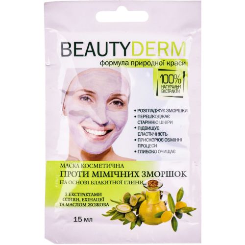 Маска для лица Против мимических морщин на основе голубой глины 15 мл в интернет-аптеке - фото №1 Маска для лица Против мимических морщин на основе голубой глины 15 мл в интернет-аптеке