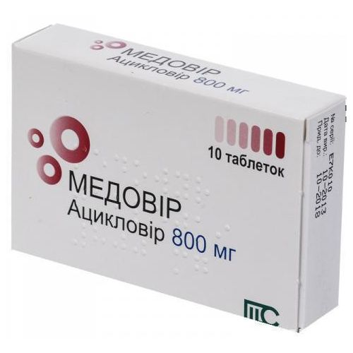 Медовір 800 мг таблетки №10 в місті Одеса : ціни, характеристика. - фото №1 Медовір 800 мг таблетки №10 в місті Одеса : ціни, характеристика.