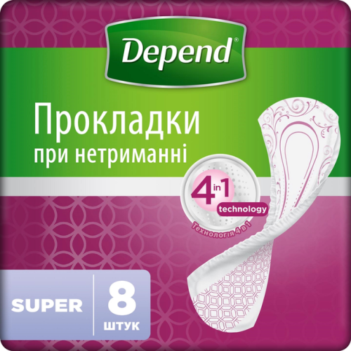 Прокладки урологічні Depend Super Pad №8 в аптеці - фото №1 Прокладки урологічні Depend Super Pad №8 в аптеці