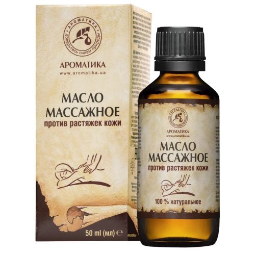 Масло массажное против растяжек 50 мл недорого - фото №1 Масло массажное против растяжек 50 мл недорого