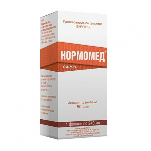 Нормомед 50 мг/мл сироп 240 мл в місті Одеса : ціни, характеристика. - фото №1 Нормомед 50 мг/мл сироп 240 мл в місті Одеса : ціни, характеристика.