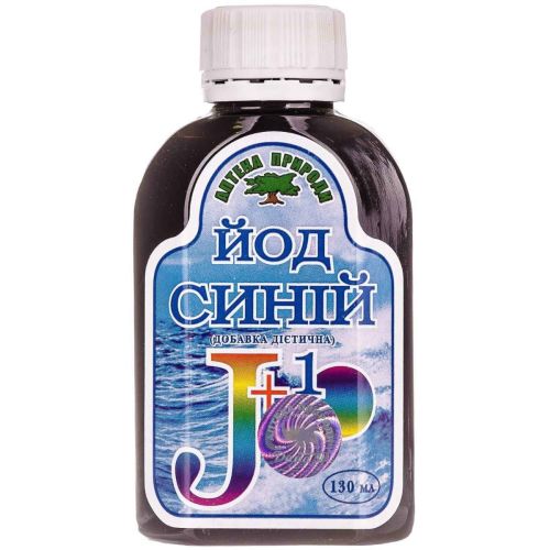 Йод синий 130 мл в Украине - фото №1 Йод синий 130 мл в Украине