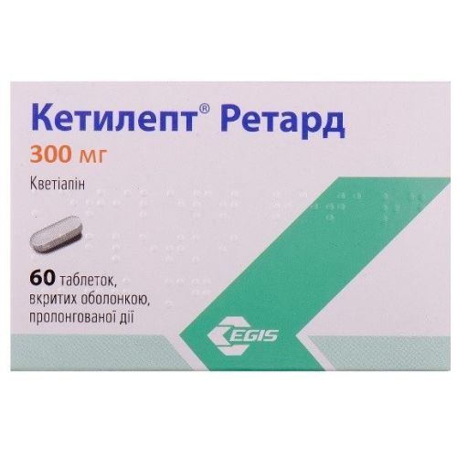 Кетилепт ретард 300 мг табетки №60 в місті Одеса : ціни, характеристика. - фото №1 Кетилепт ретард 300 мг табетки №60 в місті Одеса : ціни, характеристика.