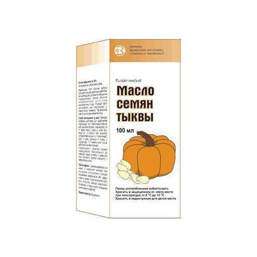 Масло семян тыквы 100 мл купить - фото №1 Масло семян тыквы 100 мл купить