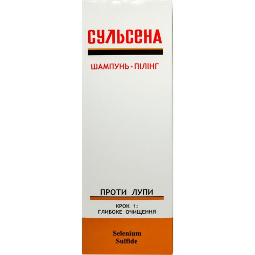 Шампунь-пилинг Сульсена 150 мл заказать - фото №1 Шампунь-пилинг Сульсена 150 мл заказать