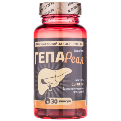 ГепаРеал капсули №30 в аптеці - фото №1 ГепаРеал капсули №30 в аптеці