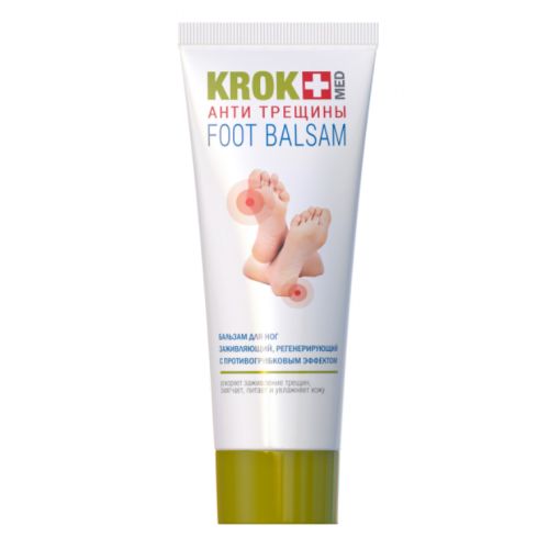 Бальзам Krok Med Анти трещины для ног заживляющий, регенерирующий с противогрибковым эффектом 75 мл цена - фото №1 Бальзам Krok Med Анти трещины для ног заживляющий, регенерирующий с противогрибковым эффектом 75 мл цена