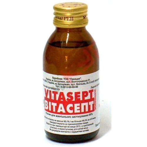 Витасепт раствор для наружного применения 96% флакон 100 мл в городе Одесса : цены, характеристики. - фото №1 Витасепт раствор для наружного применения 96% флакон 100 мл в городе Одесса : цены, характеристики.