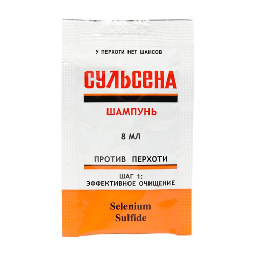 Шампунь проти лупи Сульсена саше 8 мл №5 в місті Одеса : ціни, характеристика. - фото №1 Шампунь проти лупи Сульсена саше 8 мл №5 в місті Одеса : ціни, характеристика.