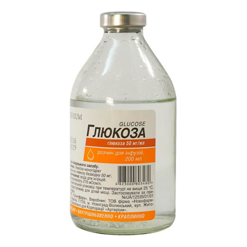 Глюкоза 50 мг/мл розчин 200 мл в місті Одеса : ціни, характеристика. - фото №1 Глюкоза 50 мг/мл розчин 200 мл в місті Одеса : ціни, характеристика.