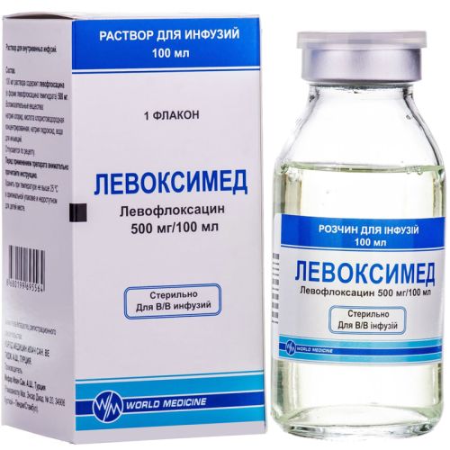 Левоксимед 500 мг/100 мл раствор 100 мл в аптеке - фото №1 Левоксимед 500 мг/100 мл раствор 100 мл в аптеке