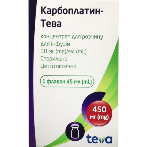 Карбоплатин-Тева концентрат для розчину для інфузій 10 мг/мл флакон 45 мл в місті Запоріжжя : ціни, характеристика. - фото №1 Карбоплатин-Тева концентрат для розчину для інфузій 10 мг/мл флакон 45 мл в місті Запоріжжя : ціни, характеристика.