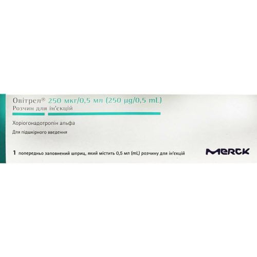 Овитрел 250 мкг/0,5 мл раствор 6500 МЕ шприц №1 в интернет-аптеке - фото №1 Овитрел 250 мкг/0,5 мл раствор 6500 МЕ шприц №1 в интернет-аптеке