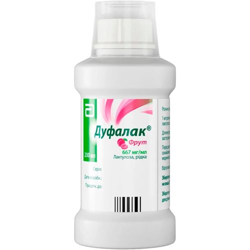 Дуфалак Фрут 667 мг/мл розчин оральний 200 мл замовити - фото №1 Дуфалак Фрут 667 мг/мл розчин оральний 200 мл замовити