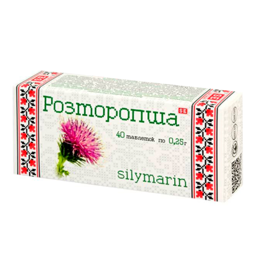 Розторопша 250 мг таблетки №40 фото - фото №1 Розторопша 250 мг таблетки №40 фото