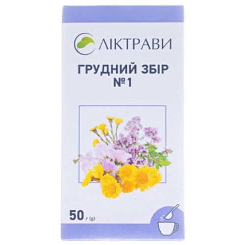 Грудний збір №1 внутрішній пакет 50 г в місті Одеса : ціни, характеристика. - фото №1 Грудний збір №1 внутрішній пакет 50 г в місті Одеса : ціни, характеристика.