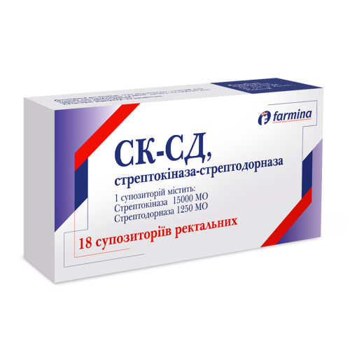 СК-СД, стрептокиназа-стрептодорназа суппозитории 15000МЕ+1250МЕ -t°№18 ADD - фото №1 СК-СД, стрептокиназа-стрептодорназа суппозитории 15000МЕ+1250МЕ -t°№18 ADD