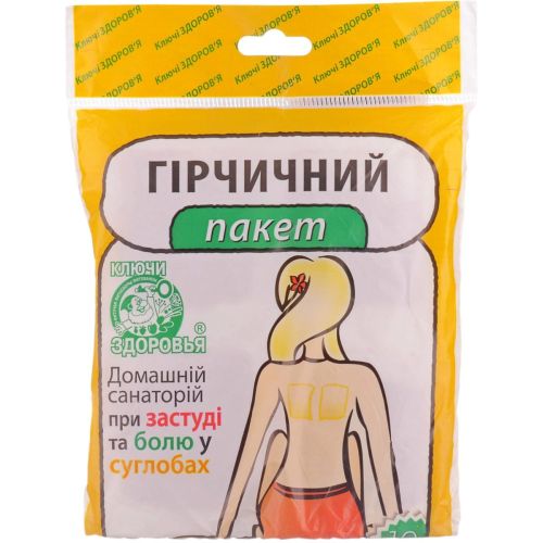 Гірчичний пакет Ключі Здоров'я, 10 шт. в місті Миколаїв : ціни, характеристика. - фото №1 Гірчичний пакет Ключі Здоров'я, 10 шт. в місті Миколаїв : ціни, характеристика.