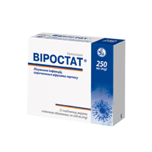 Виростат 250 мг таблетки №21 в городе Одесса : цены, характеристики. - фото №1 Виростат 250 мг таблетки №21 в городе Одесса : цены, характеристики.