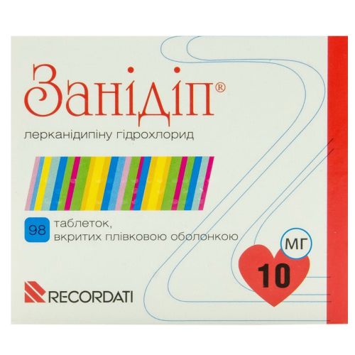 Занидип 10 мг таблетки №98 в интернет-аптеке - фото №1 Занидип 10 мг таблетки №98 в интернет-аптеке