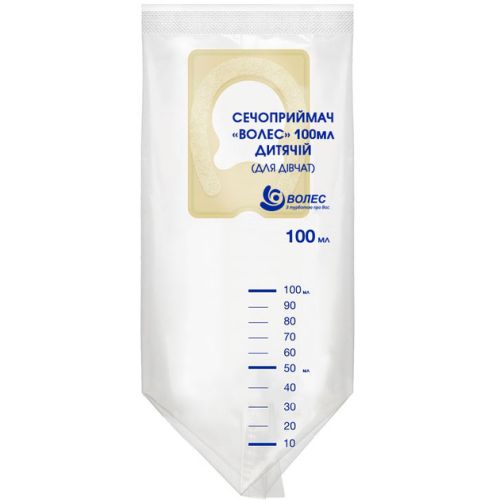 Мочеприемник детский универсальный Волес 100 мл недорого - фото №1 Мочеприемник детский универсальный Волес 100 мл недорого