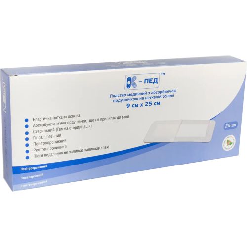 Пластир медичний К-пед з абсорбуючою подушечкою на нетканій основі 9х25 см №25 в місті Запоріжжя : ціни, характеристика. - фото №1 Пластир медичний К-пед з абсорбуючою подушечкою на нетканій основі 9х25 см №25 в місті Запоріжжя : ціни, характеристика.