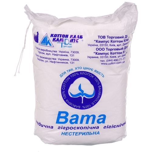 Вата медична нестерильна зиг-заг 50 г в інтернет-аптеці - фото №1 Вата медична нестерильна зиг-заг 50 г в інтернет-аптеці