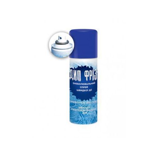 Дип Фриз спрей охлаждающий 150 мл в Украине - фото №1 Дип Фриз спрей охлаждающий 150 мл в Украине