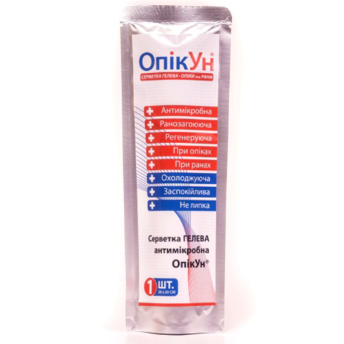 Салфетка гелевая антимикробная «ОпикУн» 20 см х 20 см № в Украине - фото №1 Салфетка гелевая антимикробная «ОпикУн» 20 см х 20 см № в Украине